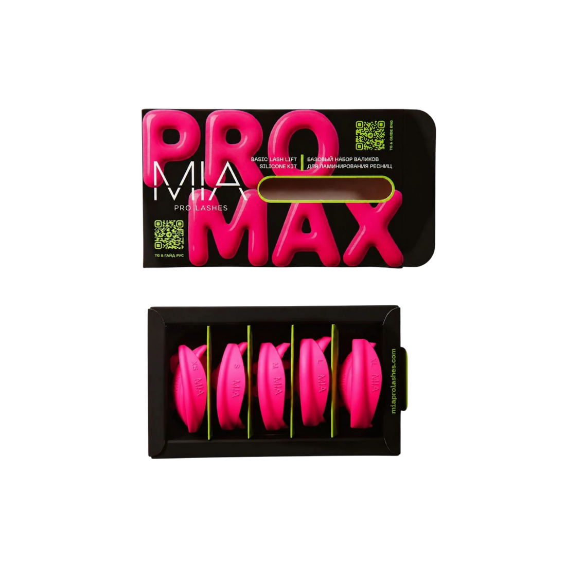 MIA - PRO MAX Silikon Pads Round Shields - Pink 5 Paar Set