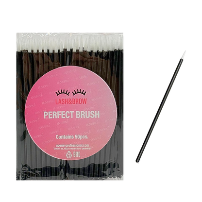 Noemi -  Lifting Perfect Brush